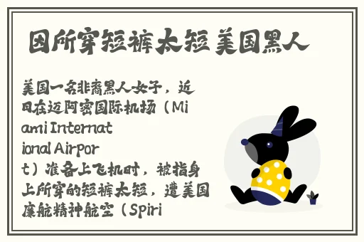 论理电影片